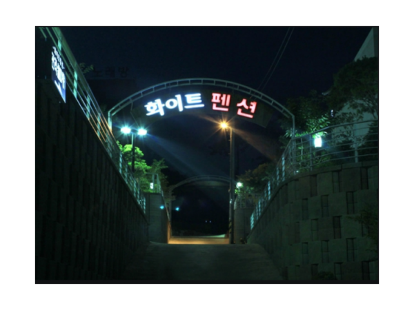 1704020545_L1.png