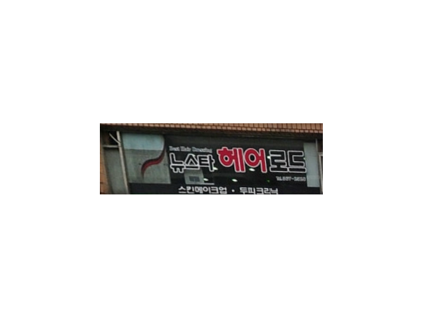 1704020547_L1.png