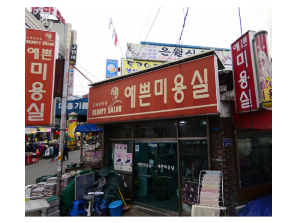 1704020554_L1.png