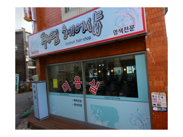 1704020557_L1.png