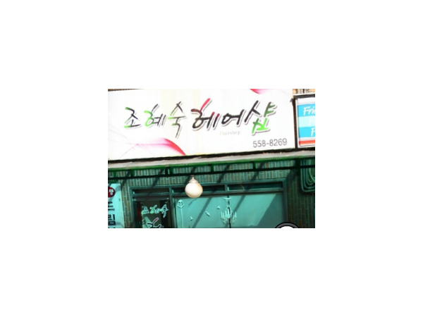 1704020569_L1.png