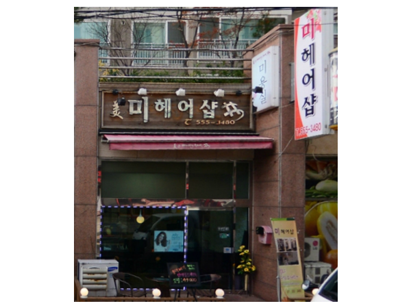 1704020573_L1.png