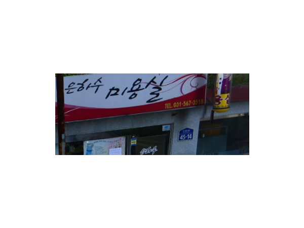 1704020580_L1.png