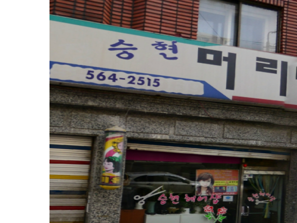 1704020594_L1.png