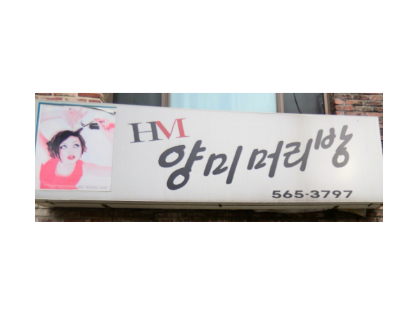 1704020622_L1.png