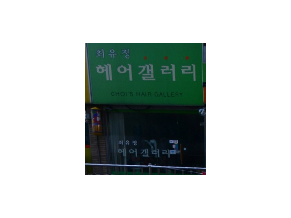 1704020654_L1.png