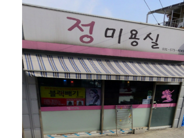 1704020668_L1.png