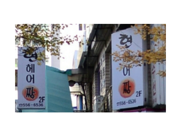 1704020679_L1.png