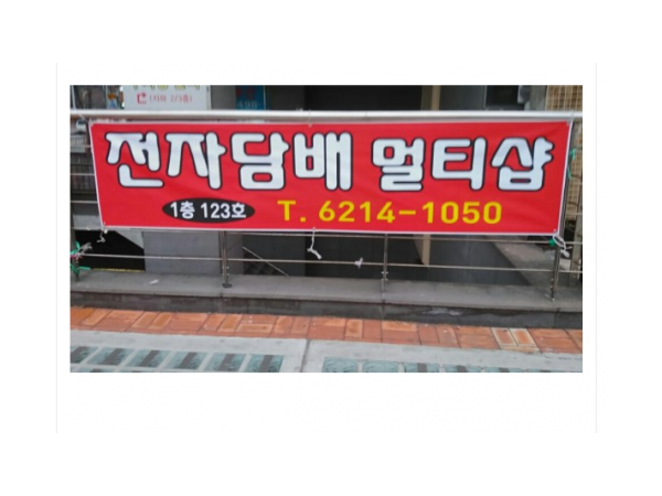 1704020743_L1.png