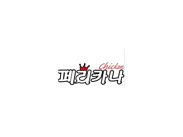 1704020777_L1.png
