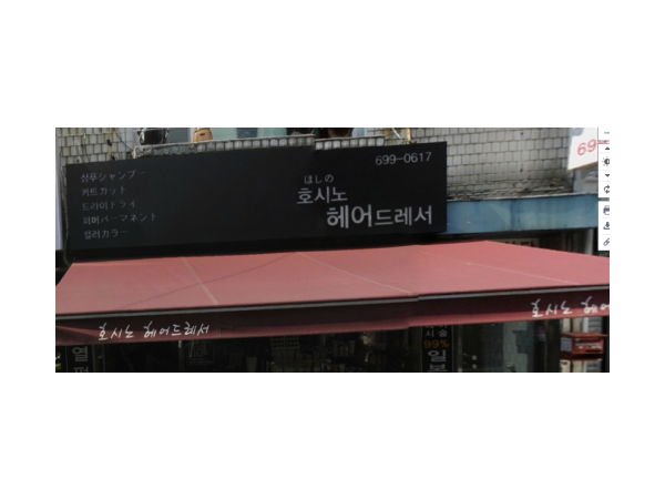 1704020782_L1.png