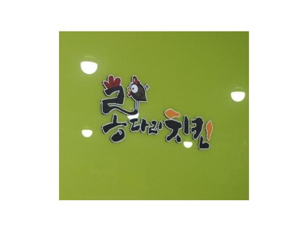 1704020783_L1.png