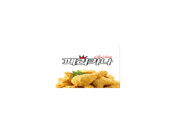 1704020791_L1.png
