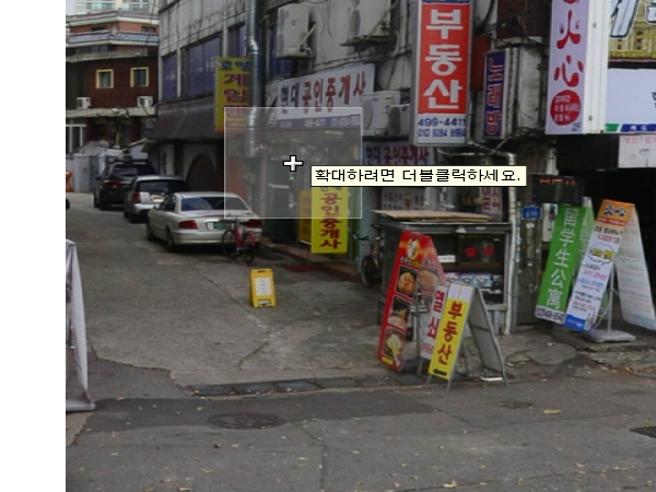 1704020793_L1.png