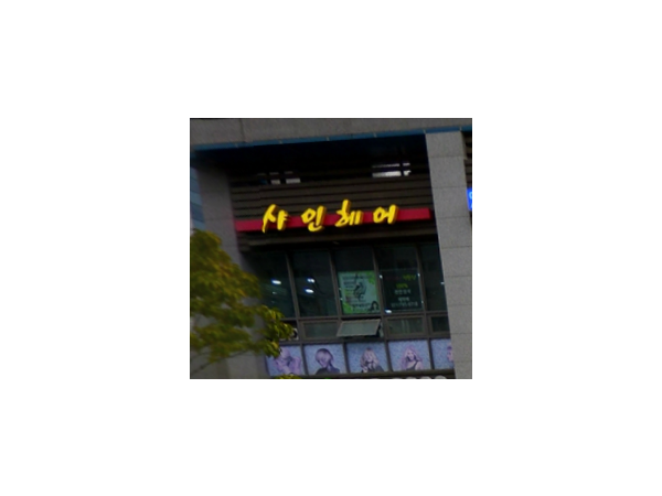 1704020795_L1.png