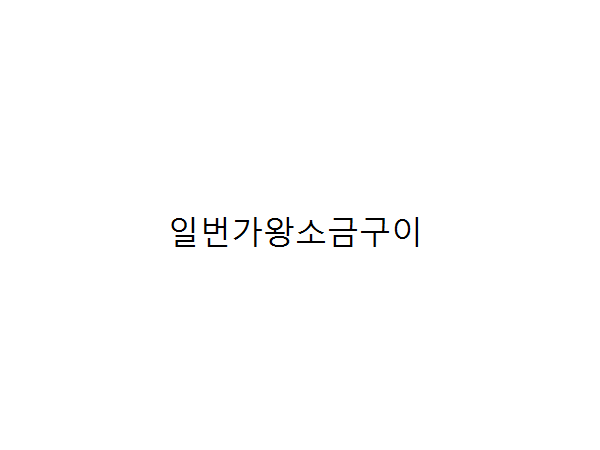 1704020823_L1.png
