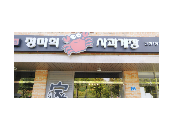 1704020832_L1.png