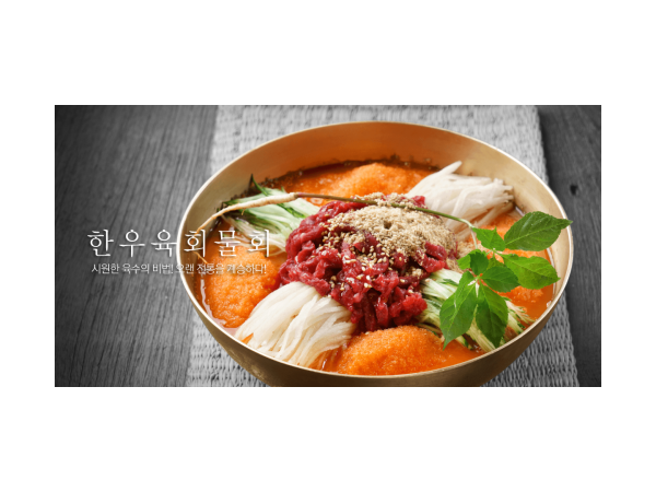 1704020838_L1.png