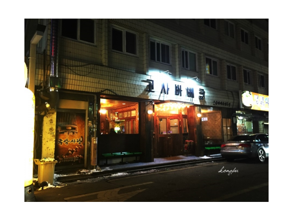 1704020843_L1.png