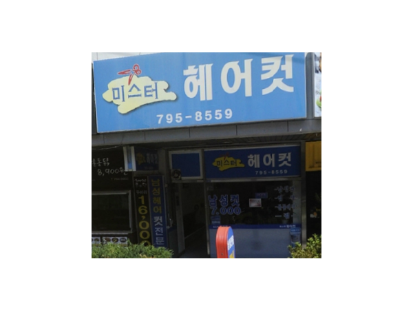 1704020869_L1.png