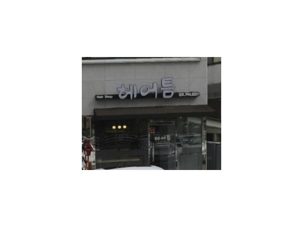 1704020876_L1.png