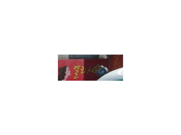1704020890_L1.png