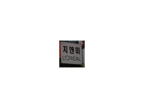 1704020902_L1.png