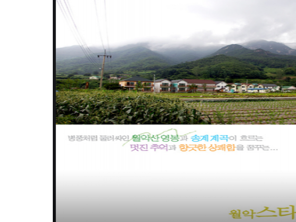 1704020962_L1.png