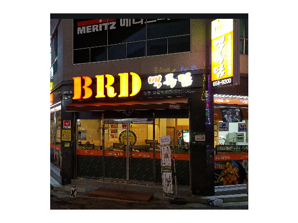 1704021091_L1.png