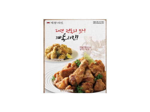 1704021094_L1.png