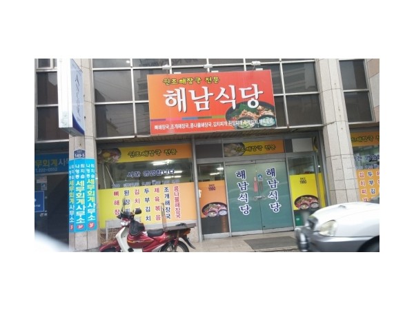 1704021127_L1.jpg