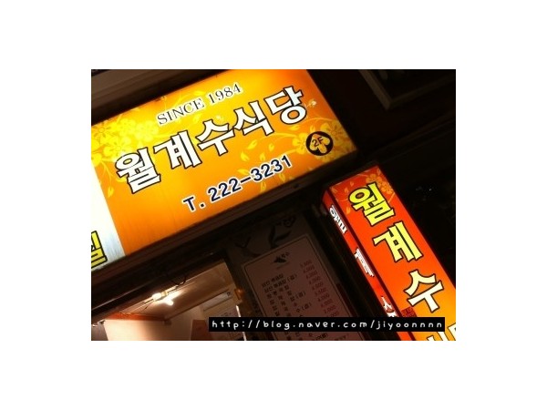 1704021153_L1.jpg