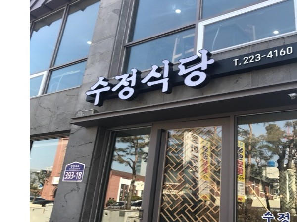 1704021191_L1.jpg