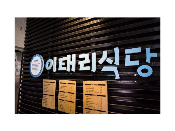 1704021297_L1.jpg