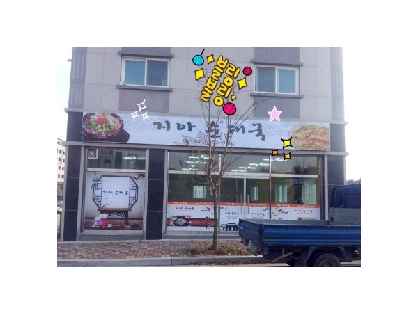 1704021317_L1.jpg