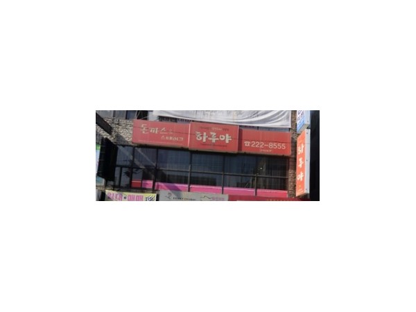 1704021327_L1.jpg