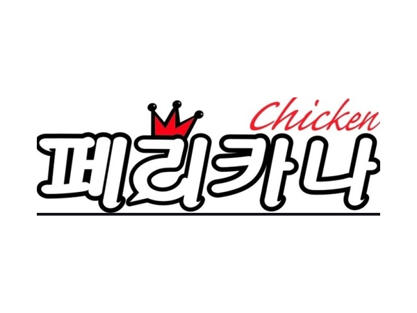 1704021445_L1.png