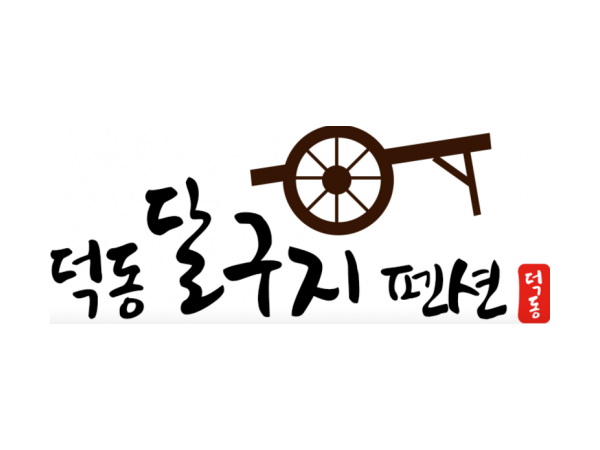 1704021478_L1.png