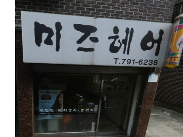 1704021569_L1.png