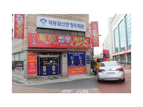1704021643_L1.국