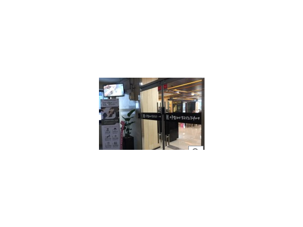 1704021652_L1.png