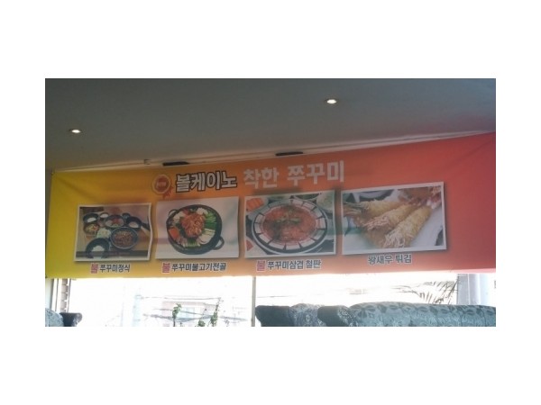 1704021768_L1.jpg