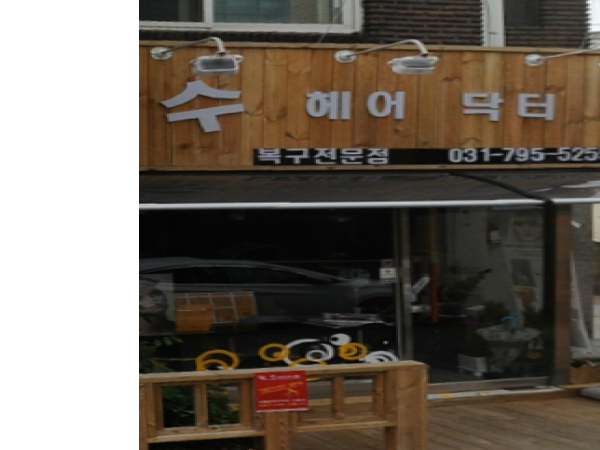 1704021783_L1.png