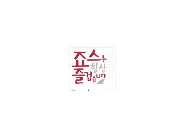 1704021786_L1.jpg