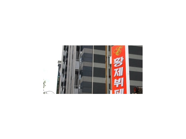 1704021787_L1.jpg