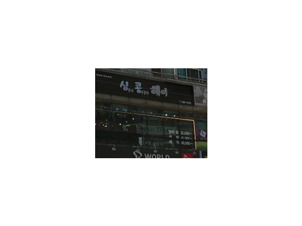 1704021801_L1.png