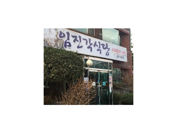 1704021816_L1.jpg