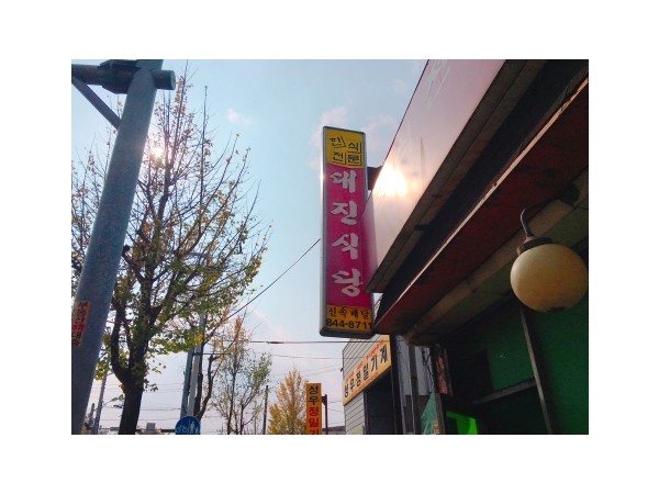 1704021867_L1.jpg