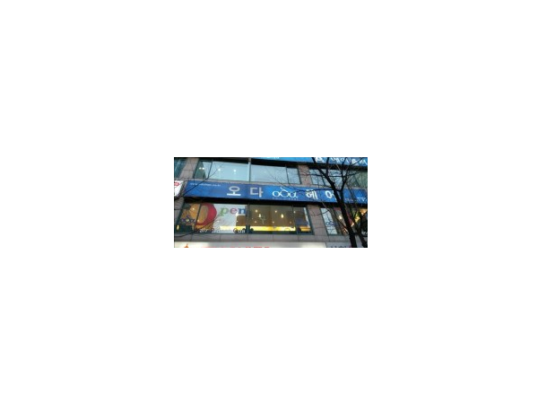 1704022056_L1.png