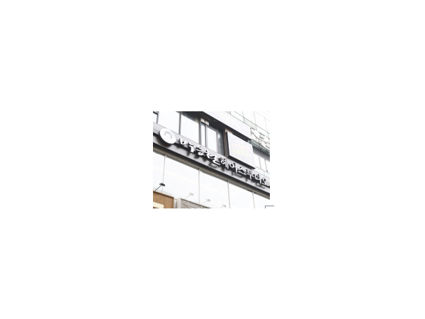 1704022080_L1.png